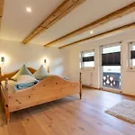 Haus Winterberg Schonach im Schwarzwald